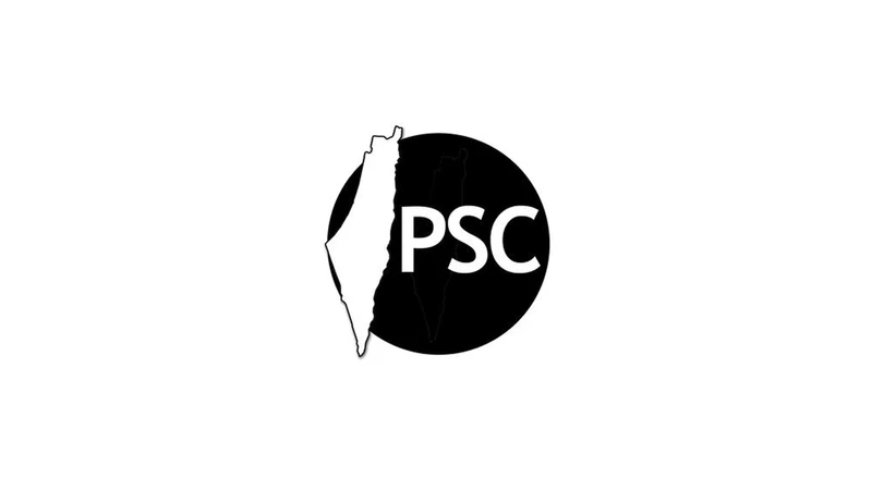 PSC